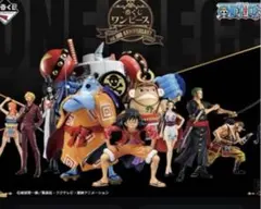 2025年最新】一番くじ ワンピース vol.100 anniversaryの人気アイテム