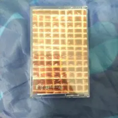 2026年最新】poisonous dollの人気アイテム - メルカリ