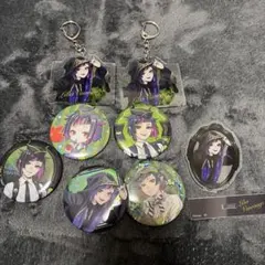リリア・ヴァンルージュ缶バッジ・キーホルダー 8点セット