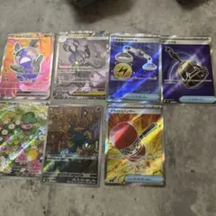 ポケモンカード　sar 20枚　まとめ売り ポケカ sar ar 20枚まとめ売り - メルカリ
