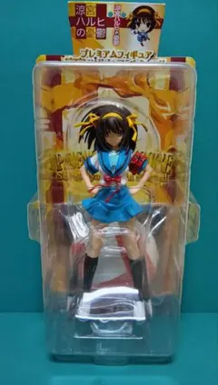 涼宮ハルヒの憂鬱 プレミアムフィギュア 涼宮ハルヒスペシャル フィギュア