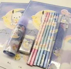 Item thumbnail for item e252e9a3-cb15-4ed6-9501-e3f7e2129966