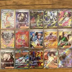 ポケモンカードsar sr maまとめ売り