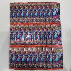 ポケモンカードゲーム 新品未開封　インフェルノX 1BOX分　封入率一致