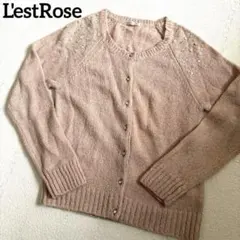 L'estRose ビーズ装飾 花柄刺繍付き　カーディガン ピンク　高見え　上品