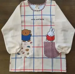 新品 ミッフィーmiffy and boris エプロン 保育士 介護士のサムネイル