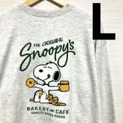 新品　PEANUTS スヌーピー サガラ刺繍 ドーナツ　トレーナー　長袖　L