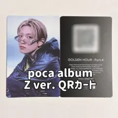 Item thumbnail for item 3b6c21b7-9832-4396-acbe-2a972286941e