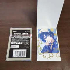 regloss キャラクターグッズ