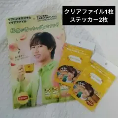 Item thumbnail for item f9891628-cffc-4ca1-99fe-5bdfdadcccb1