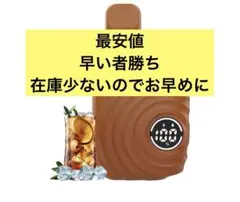 むぎ様 リクエスト 3点 まとめ商品