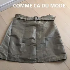 COMME CA DU MODE　スカート　M　台形　ミニ　ベージュ　ゴールドのサムネイル