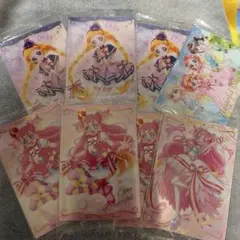 プリキュアウエハース ワンダフルプリキュア 8枚セット