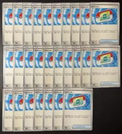 ナギト様 リクエスト 2点 まとめ商品