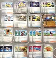 ポケモンカード　汎用 トレーナーズ デッキパーツ まとめ売りju