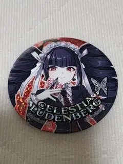 ダンガンロンパ 紀伊國屋 缶バッジ セレス ダンガンロンパ セレスティア・ルーデンベルク 缶バッジ｜Yahoo!フリマ