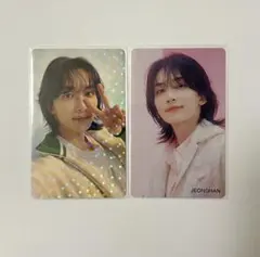 SEVENTEEN ジョンハン トレカ セット