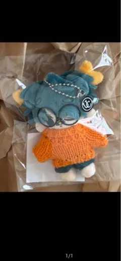 2025年最新】アンダーカバー ぬいぐるみの人気アイテム - メルカリ