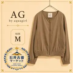 AG by aquagirl ジップアップ ブルゾン ブラウン Mのサムネイル