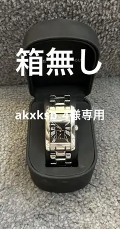 EMPORIO ARMANI スクエアウォッチ 本体 余りコマ付き - メルカリ