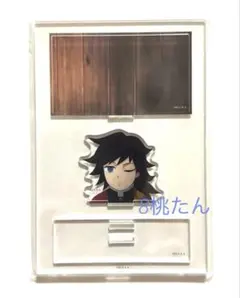 鬼滅の刃　柱稽古編リアルタイムカフェ　みにジオラマアクスタ　冨岡義勇（a）