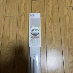 블랙아웃 ➕ 열 차폐 롤 스크린