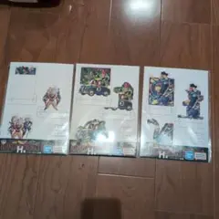 一番くじ ドラゴンボール VSオムニバスビースト H賞 　レイヤースタンド