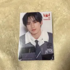 toietmoi様 リクエスト 2点 まとめ商品