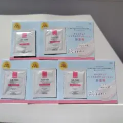 Item thumbnail for item fca66d0c-c2cb-4a83-9764-ad88d7144c21