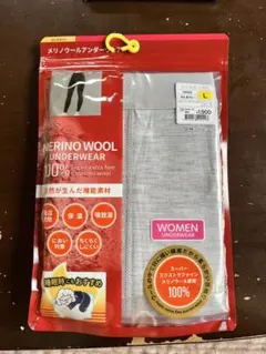 【新品 未開封】ワークマン レディース メリノウールL ロングタイツ