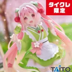 桜ミク 初音ミク Coreful フィギュア タイクレ限定 描き下ろし和風喫茶