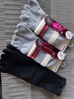 GUNZE ACTIVE STYLE 5本指ソックス 2足 黒薄手1足 計3足のサムネイル