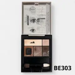 マキアージュ ドラマティックスタイリングアイズ BE303 アイシャドウ 廃盤のサムネイル