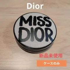 【新品未使用】Dior ディオールスキンフォーエヴァークッションケース（限定品）