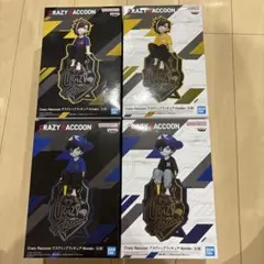 2026年最新】crazy raccoon フィギュアの人気アイテム - メルカリ