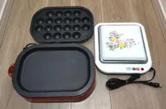 2026年最新】保温 加温 トレーの人気アイテム - メルカリ