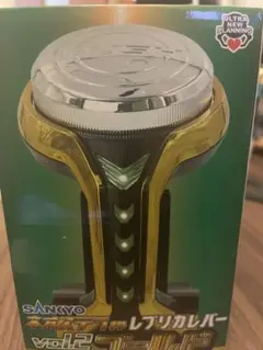 SANKYO レプリカレバー vol.12 ゴールド