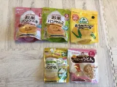 離乳食セット お米パンケーキ うどん他まとめ売り