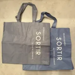 Item thumbnail for item 525d6a51-e35a-42b4-bd04-c3e6487f0eae