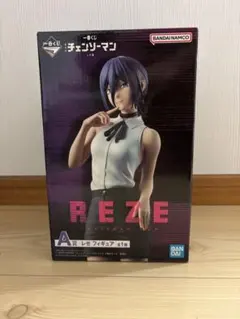 チェンソーマン　一番くじ　レゼ　A賞　フィギュア