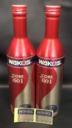 新品未使用　WAKO'S コア601　3本セット 新品未使用 WAKO'S コア601 3本セット - メルカリ