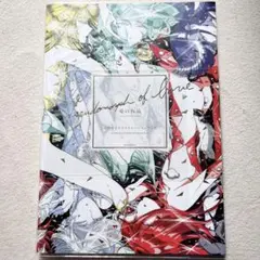 2026年最新】愛の仮晶の人気アイテム - メルカリ