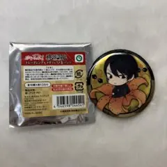 桃源暗鬼 ぷちふれトレーディングメタリック缶バッジ 無陀野無人