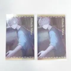 Item thumbnail for item f2b98db9-2316-47de-af78-8fa2be87803c