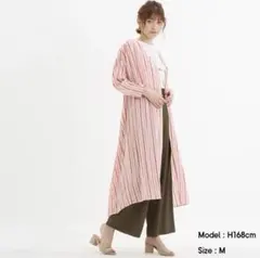 試着のみ　GU ストライプシャツワンピース　カーディガン