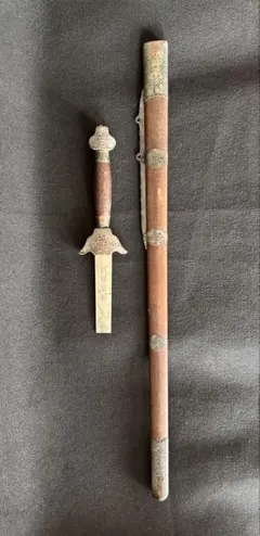 部族刀 さや込み53.5cm 土産 インドネシア 美術品 - メルカリ