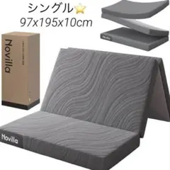 ARKUN様 リクエスト 2点 まとめ商品