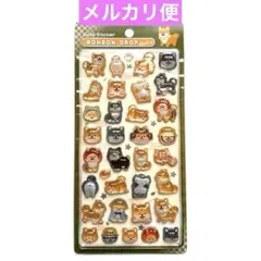 【正規品】クーリア BONBON DROP ボンボンドロップシール 和柄 柴犬