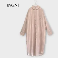 イング INGNI ロング シャツワンピース M ベージュ ストライプ