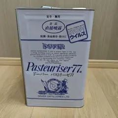 2026年最新】パストリーゼ一斗缶の人気アイテム - メルカリ